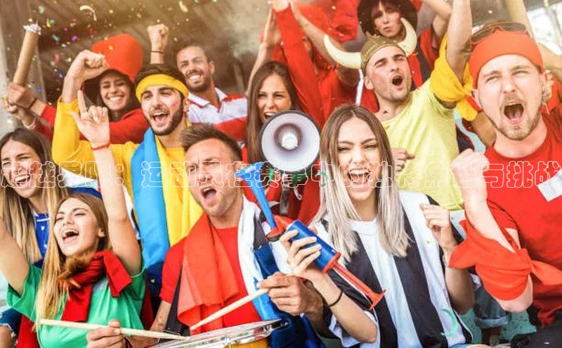 天辰平台登录地址遥望科技超越界限：运动员在赛事中的独特角色与挑战