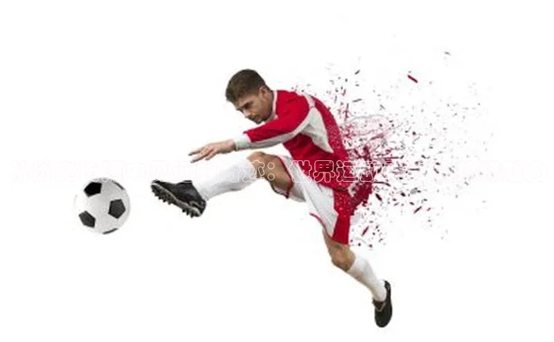 天辰注册登录官网轻美电器从历史长河中见证的奇迹：世界运动赛事的独特魅力