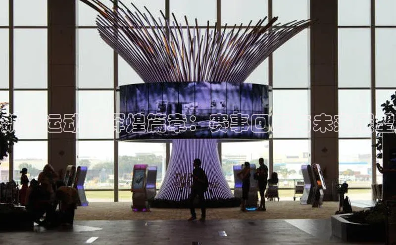 魏桥运动的辉煌篇章：赛事回顾与未来展望