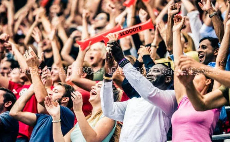 天辰注册官网登录入口