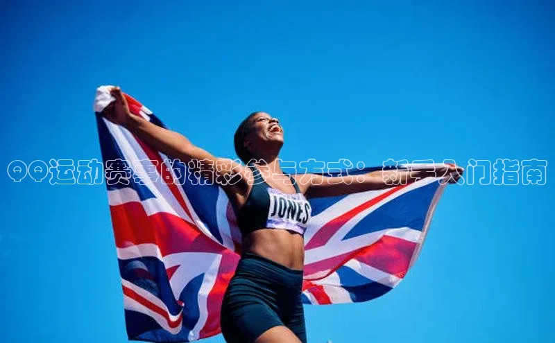 天辰注册官网登录入口