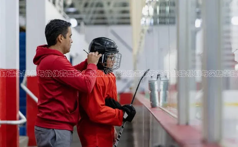 天辰注册官网登录入口