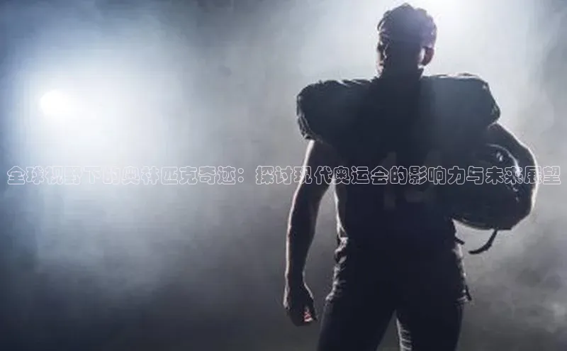 天辰平台登陆入口