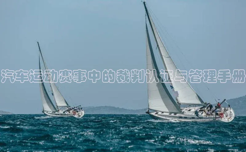 天辰平台测速登录