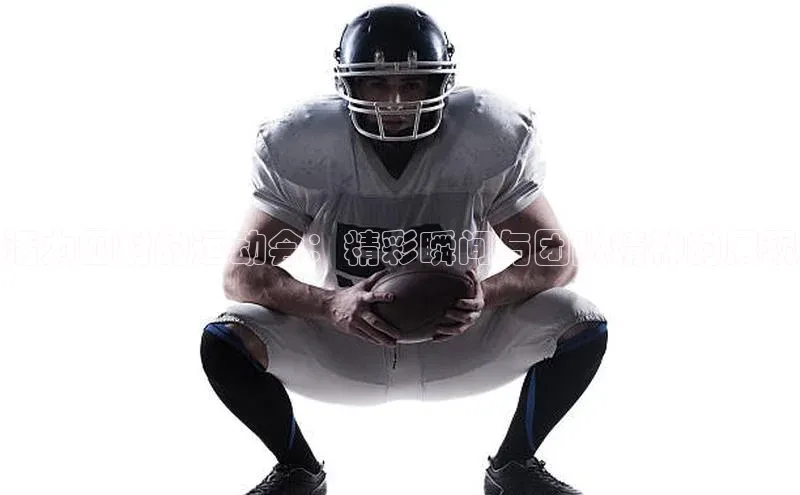 天辰平台app官方下载