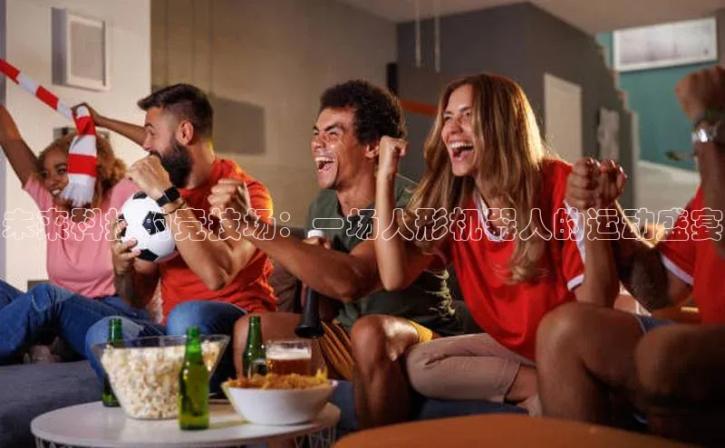 天辰测速登录地址