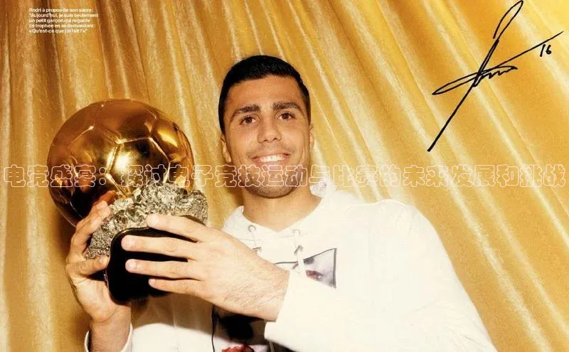 天辰平台官方网站入口