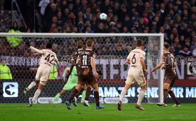 天辰平台注册官网