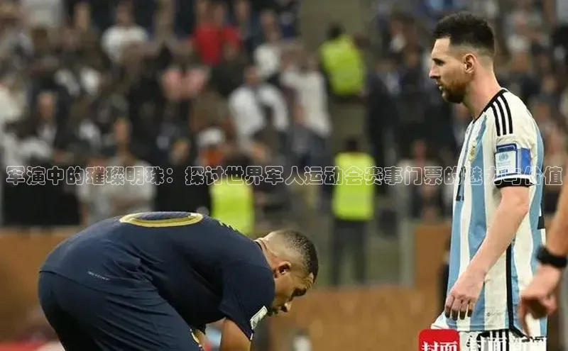 天辰测速登录地址