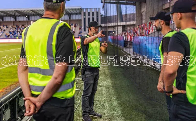 天辰测速登录地址