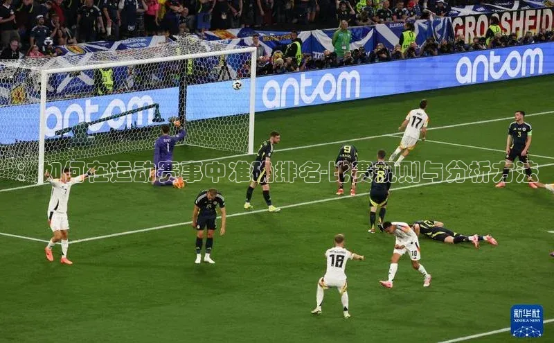 天辰平台官方网站入口