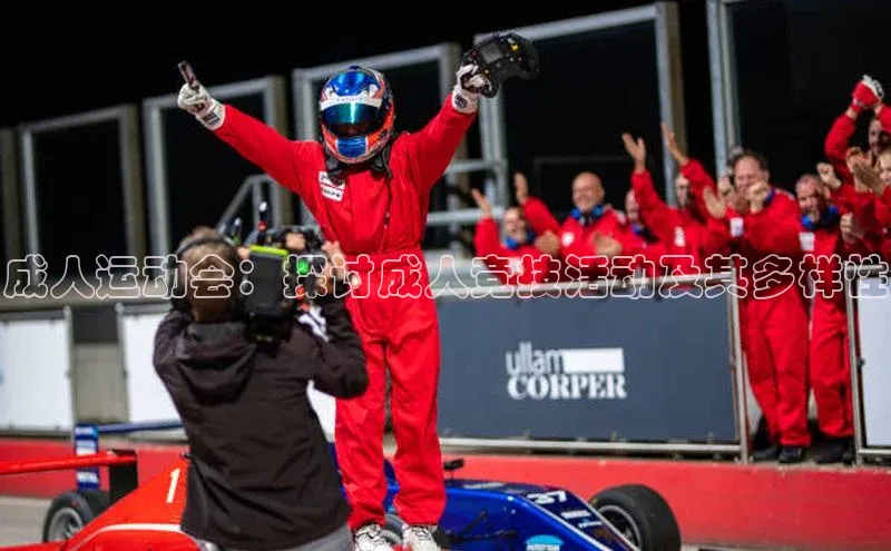 天辰注册官网登录入口