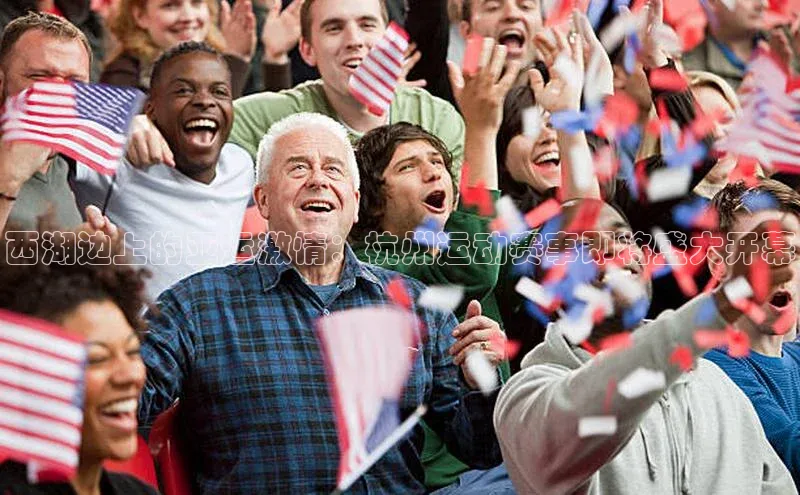 天辰平台测速登录