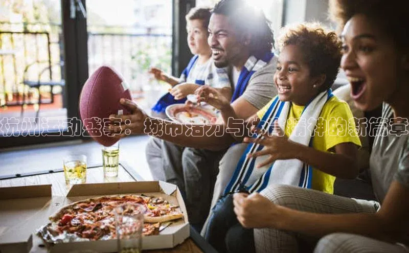 天辰注册官网登录入口