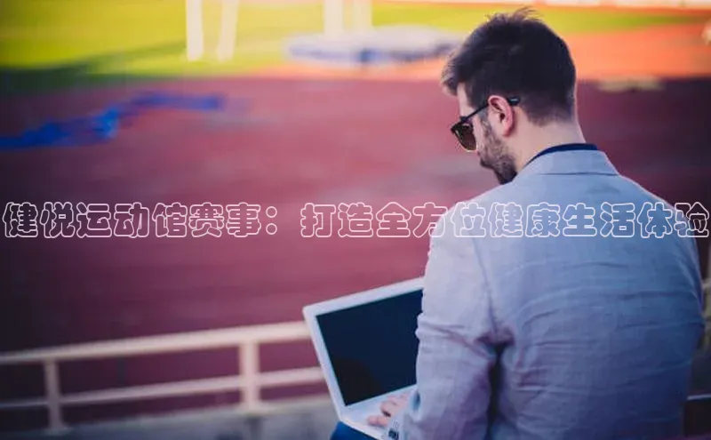 天辰测速登录地址