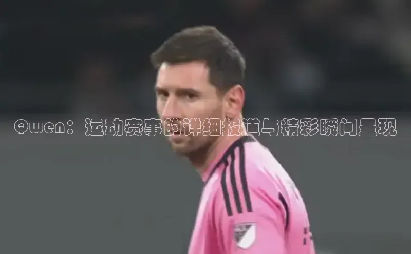 天辰平台用户登录入口