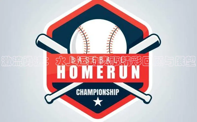 天辰平台注册官网