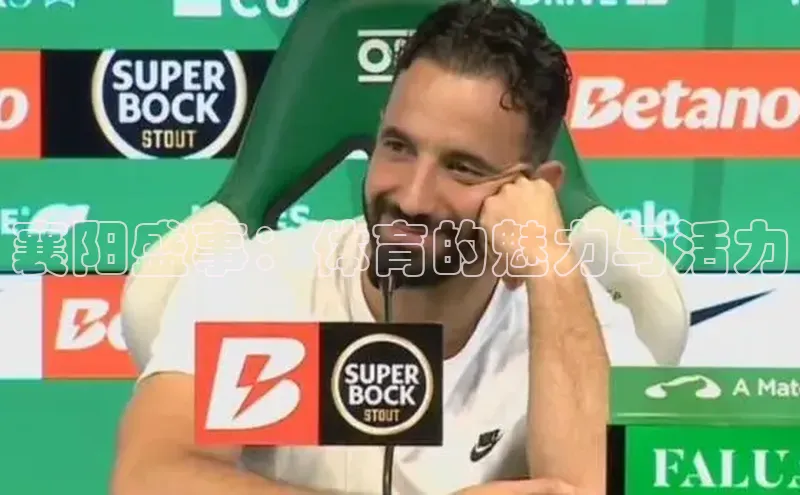 天辰平台测速登录