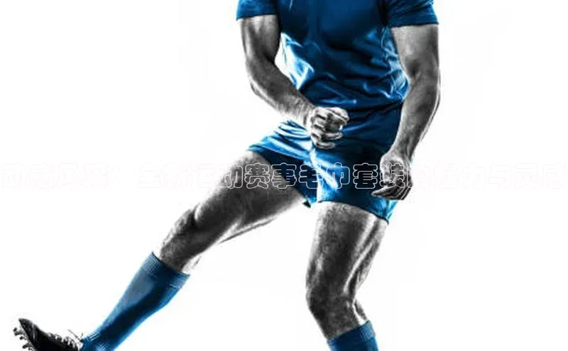 天辰平台注册官网