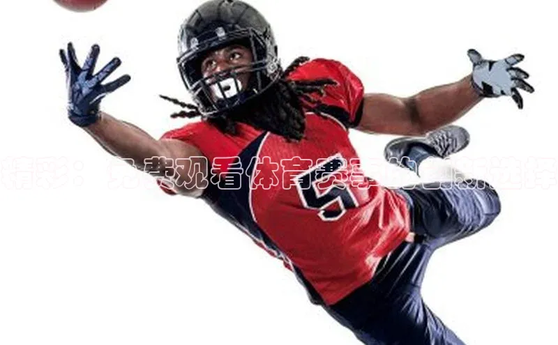 天辰平台app官方下载