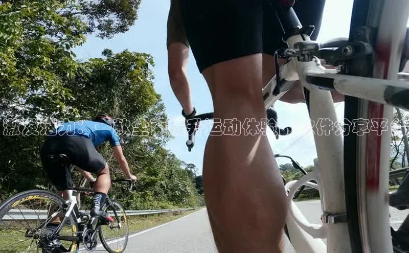 天辰平台官网登录入口