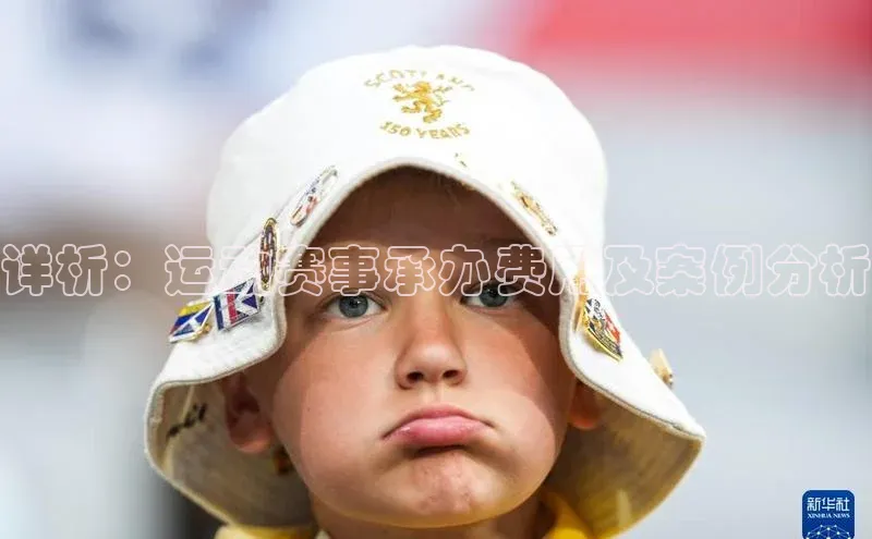 天辰平台官网登录入口