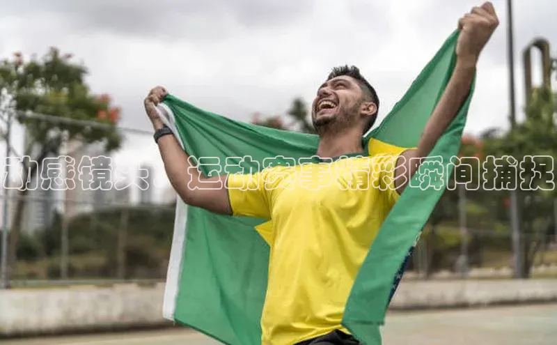 天辰注册官网登录入口