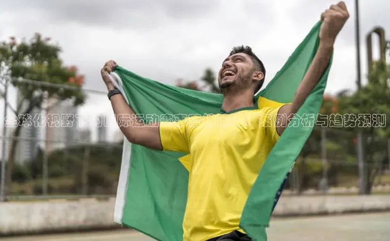 天辰平台注册官网