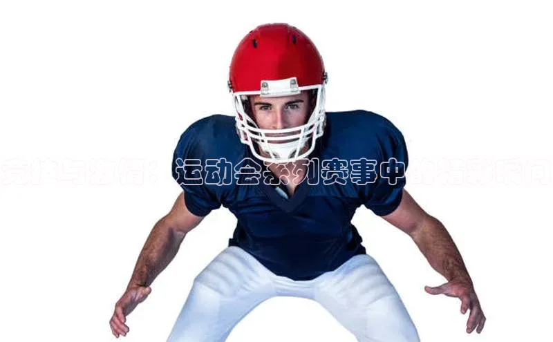 天辰平台注册官网