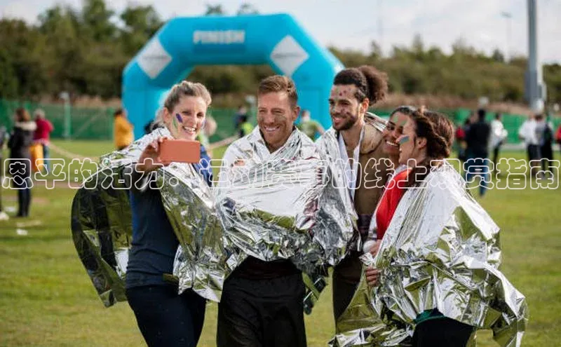 天辰平台登录地址