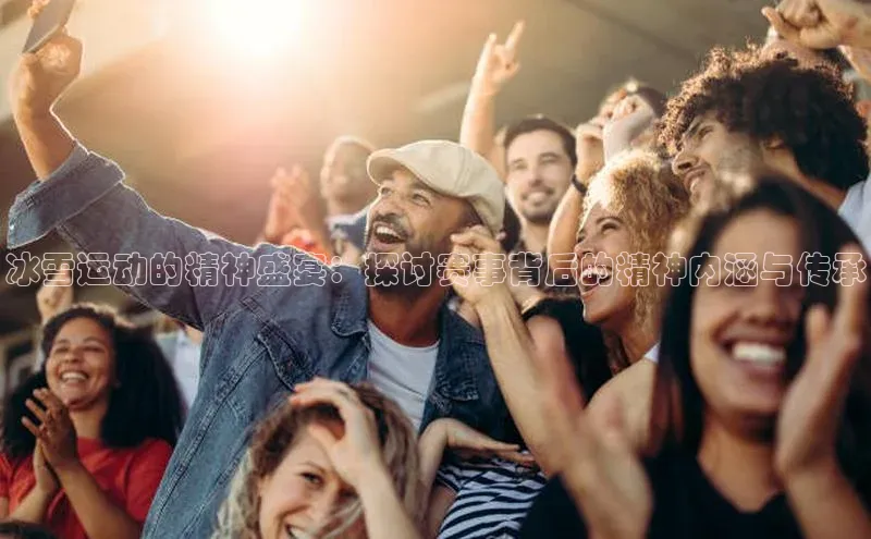 天辰平台在线注册